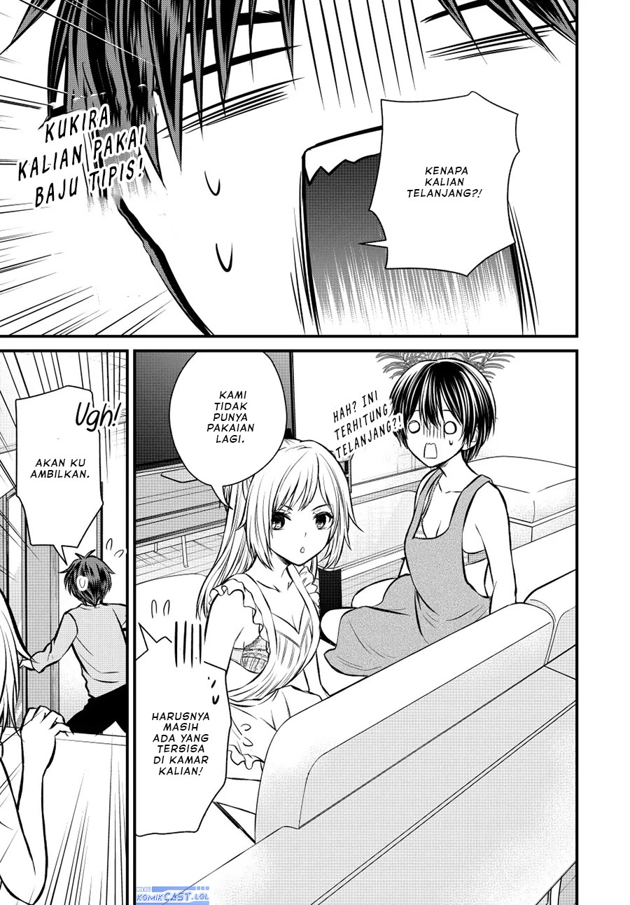 Ojou-sama no Shimobe